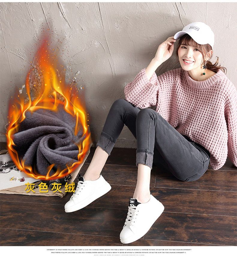 Acrius - Cropped Jeggings / Boot-Cut Jeans