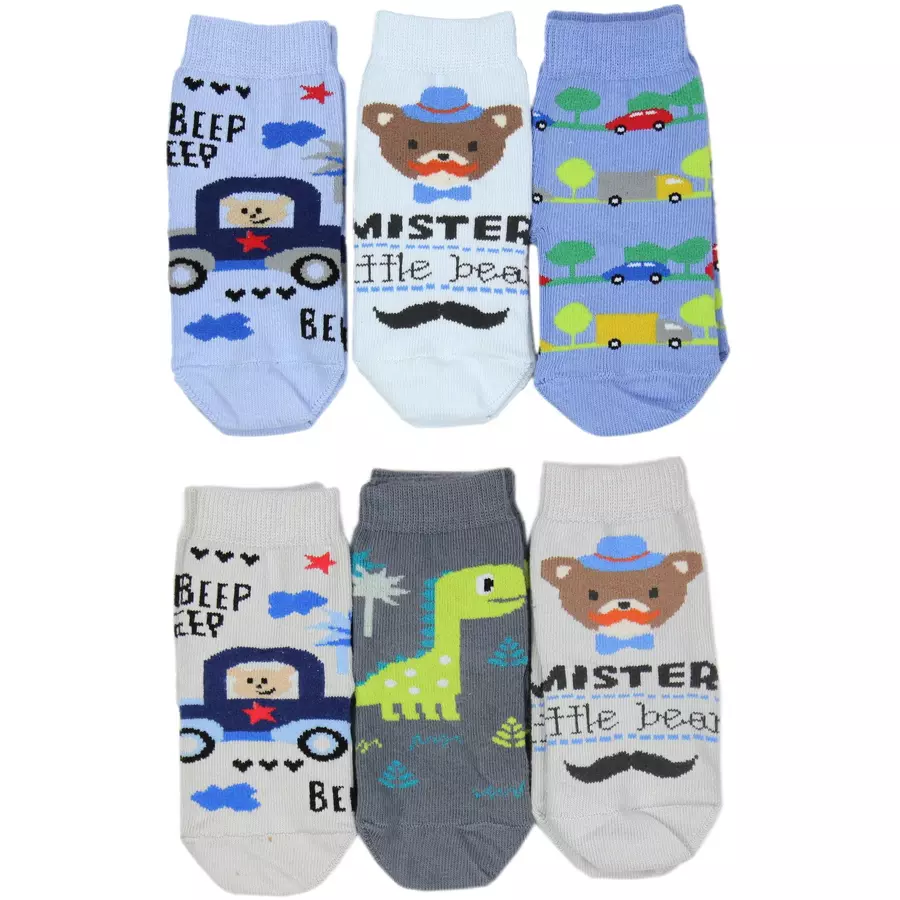 TupTam Kinder Socken Mädchen Jungen Bunt Gemustert 6er Pack grau