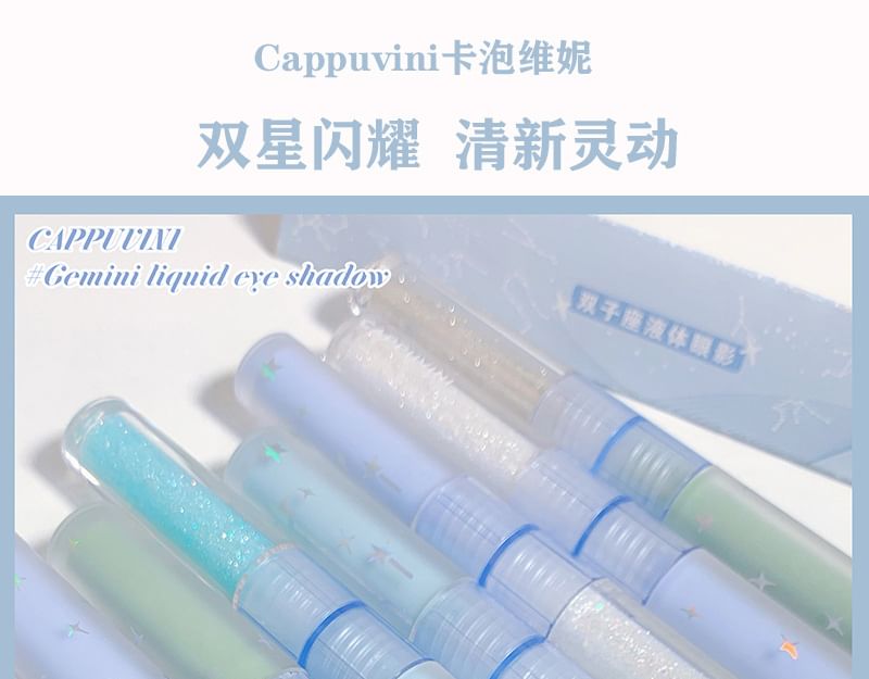 Cappuvini - Gemini Dual-Ended Liquid Eyeshadow - 3 kleuren