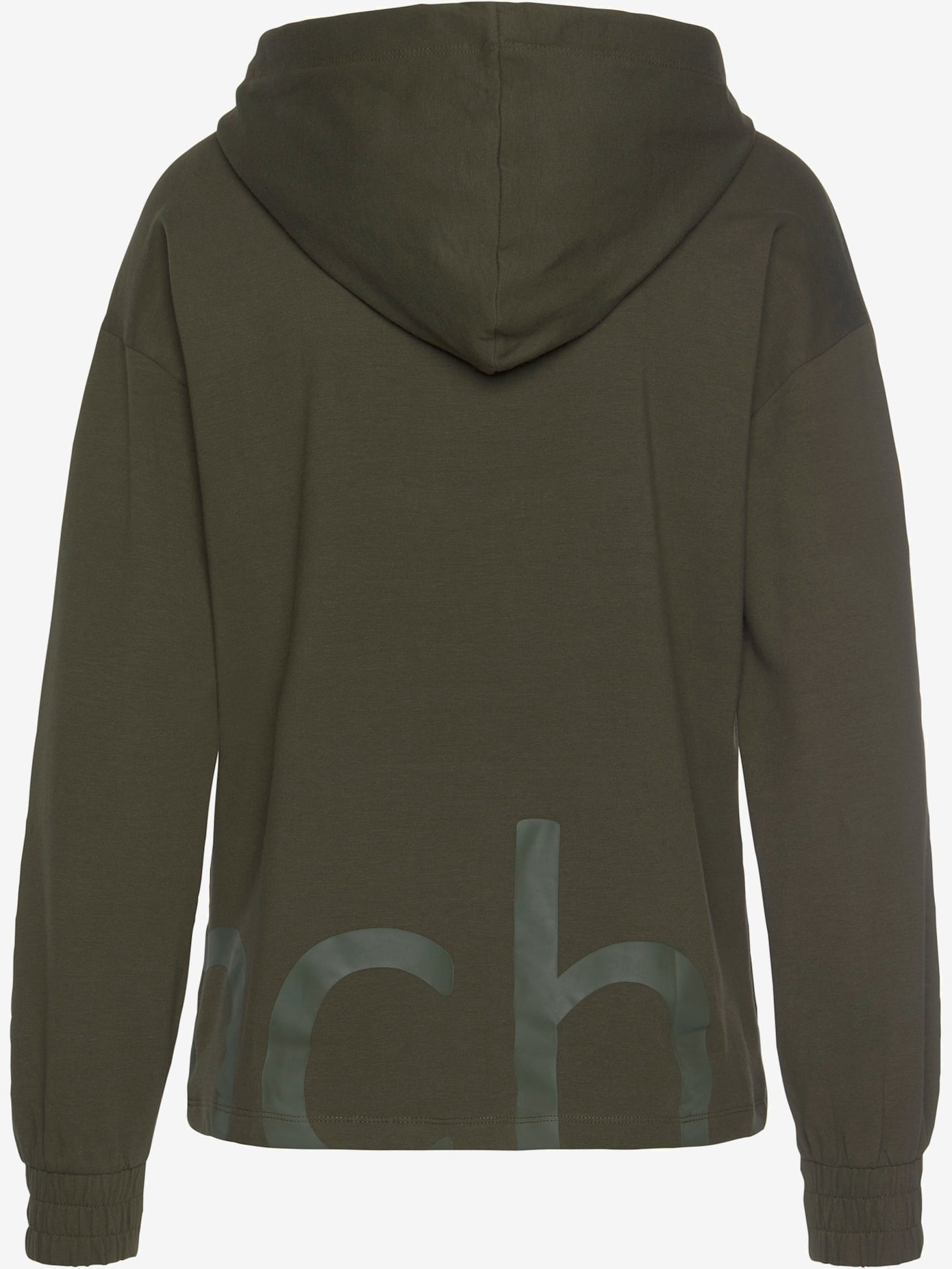Sweatshirt avec glissière et capuche