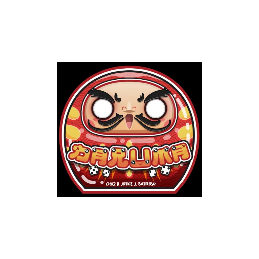 Daruma
