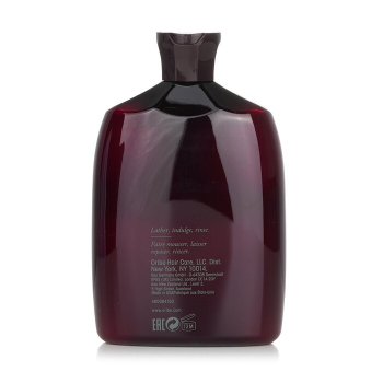 Oribe Shampoo For Beautiful Color