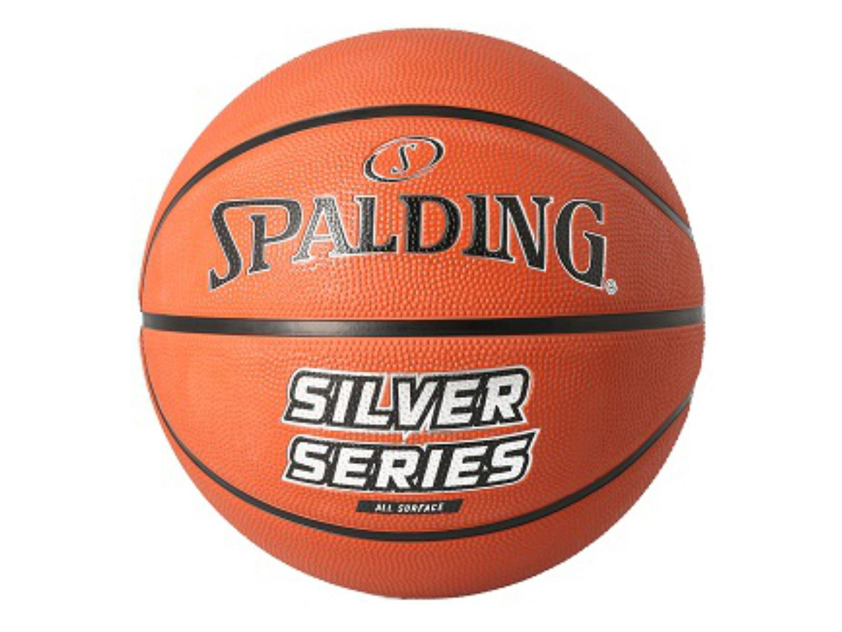 Spalding Silver series maat 5 basketbal