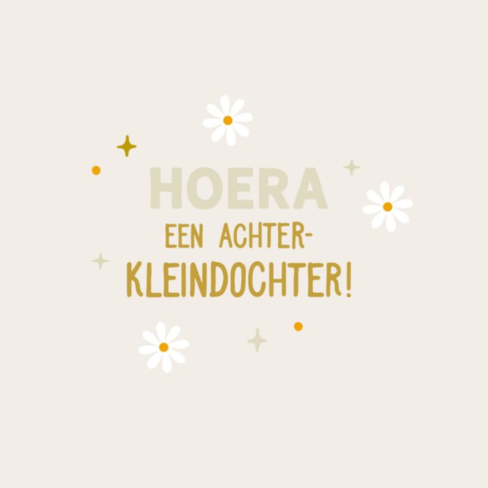 Greetz | Geboortekaart | met naam