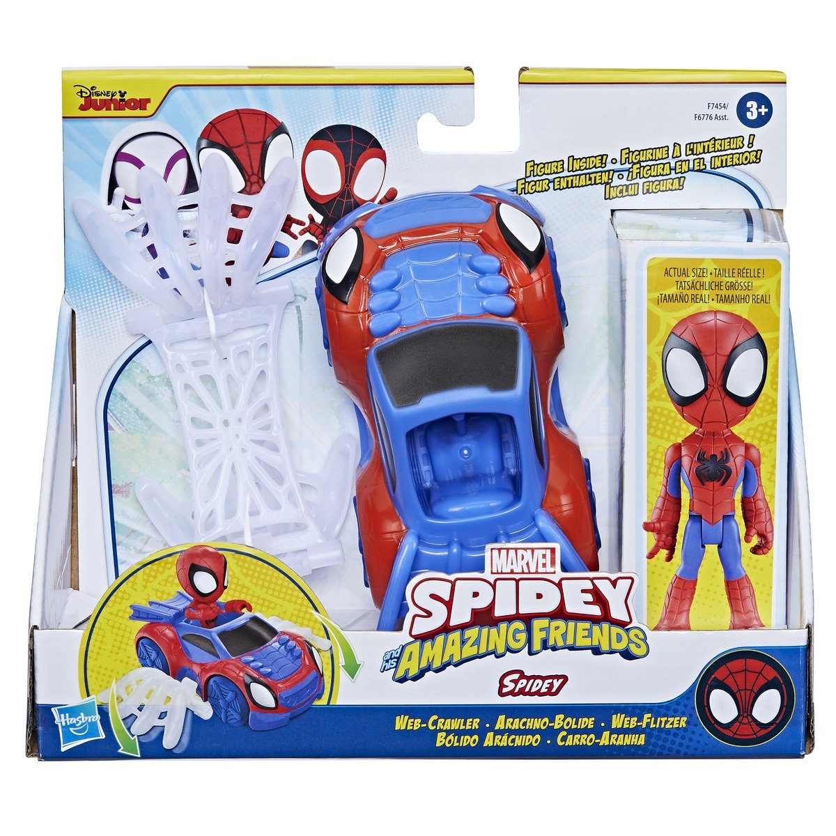 Véhicules, figurines et accessoires Spidey et ses amis extraordinaires