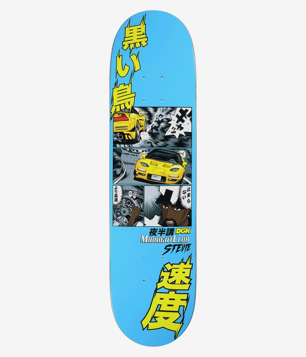 DGK Williams Midnight Club 7.9