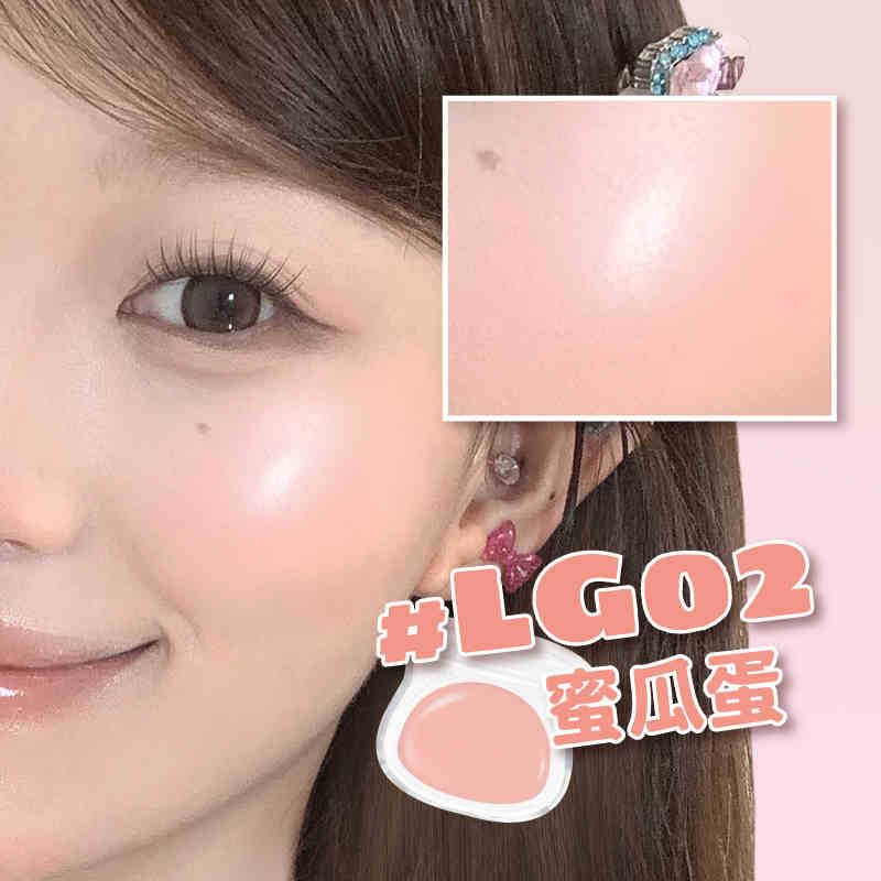 LEEMEMBER - Hydraterende blush - (1-3)