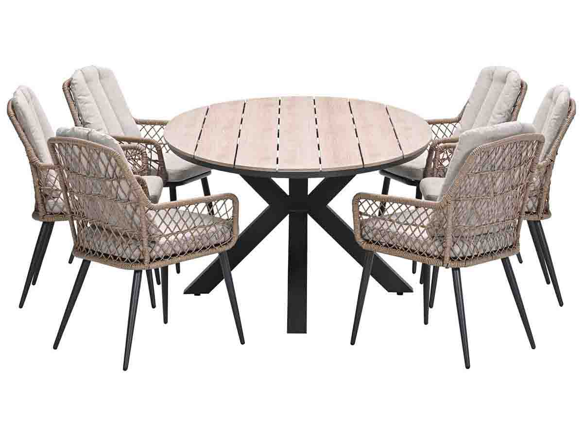 Garden Impressions Kalibo Tulli natural 7-delige tuinset