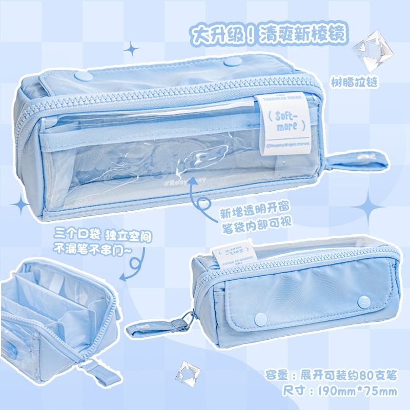 princesseria - Belettering Transparante Etui