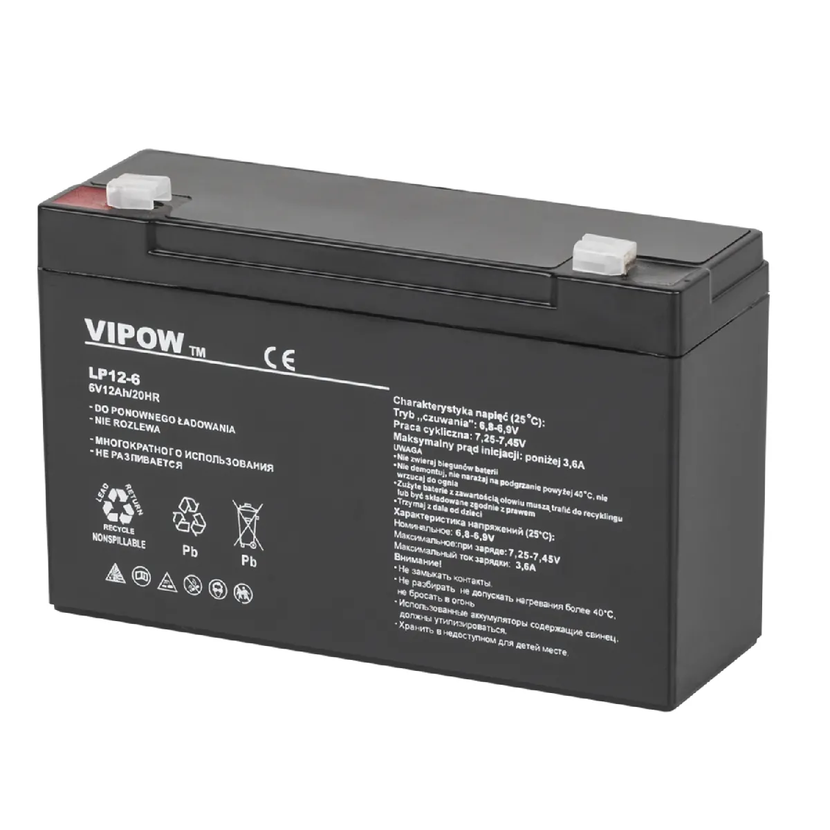 Batterie gel 6V 12Ah Vipow
