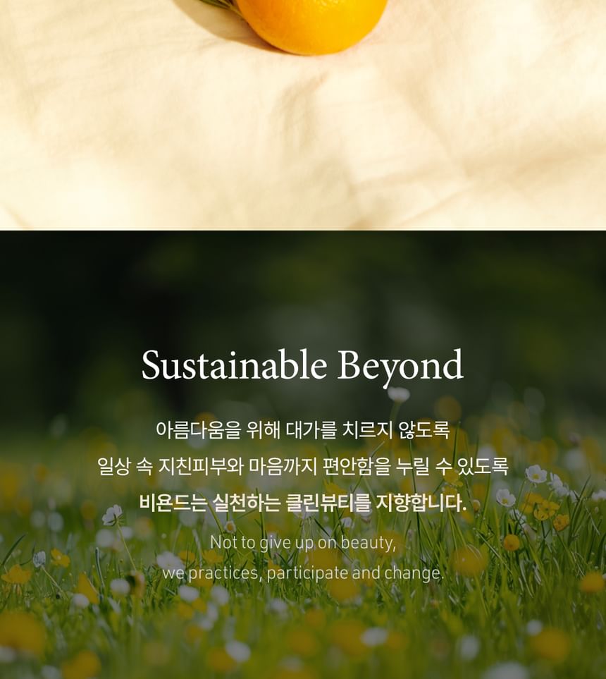 BEYOND - Vital Glow Body Wash