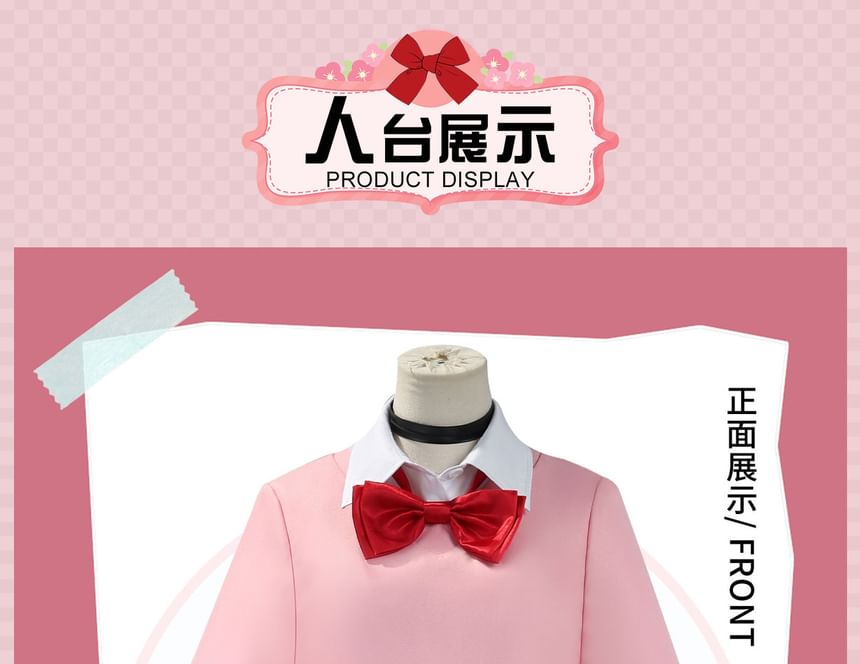 Feravin - Dandadan Momo Ayase cosplaykostuumset