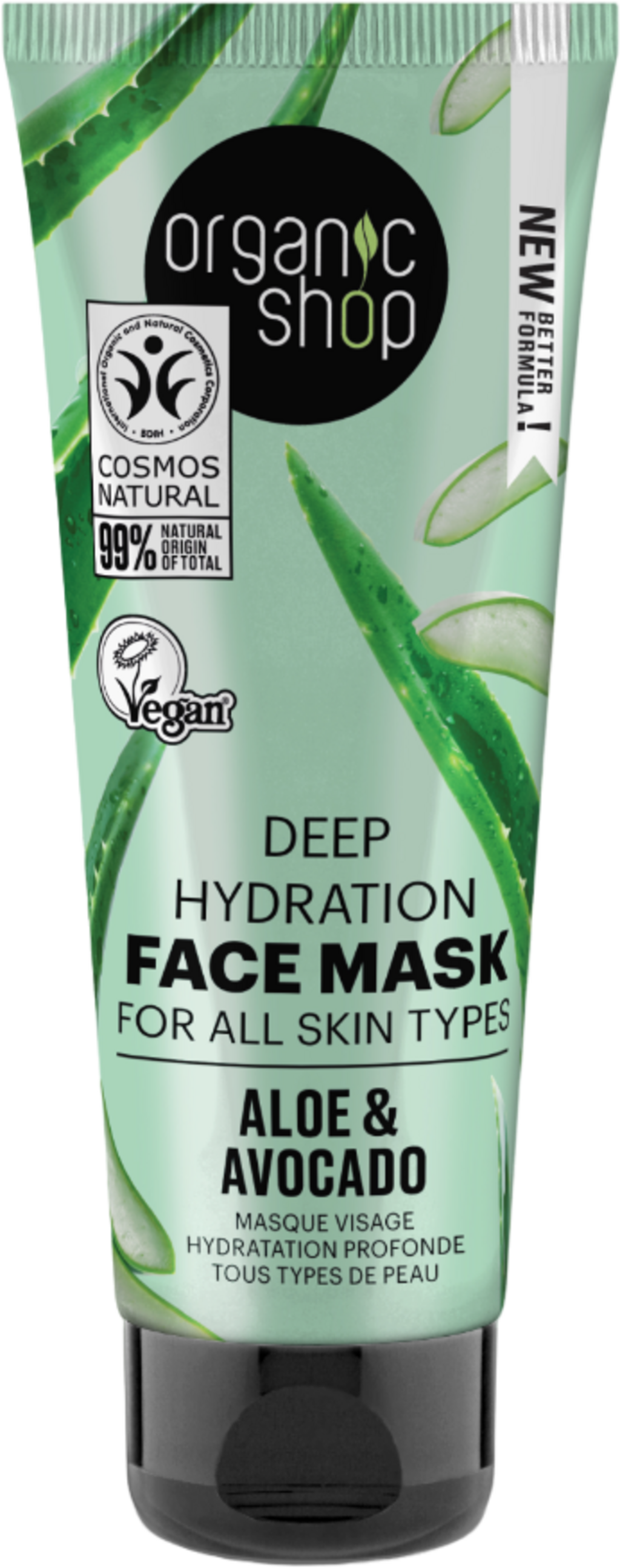 Organic Shop  Deep Hydration Face Mask Aloe & Avocado, 75 ml