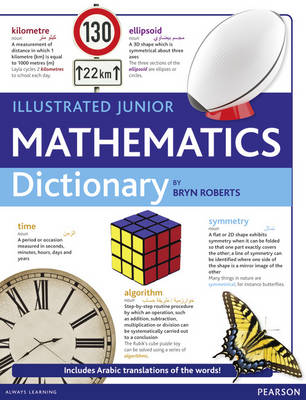 Pearson Education Junior Maths Dictionary - Maths and Science Dictionaries (Paperback)