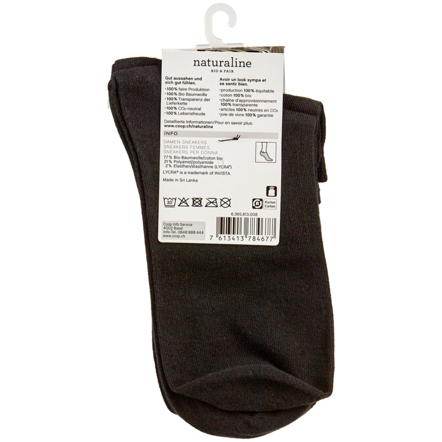 Naturaline Damen Sneaker Basic Duo Schwarz