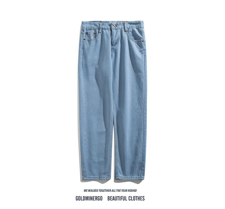 Yelmenor - Cropped rechte jeans met middelhoge taille