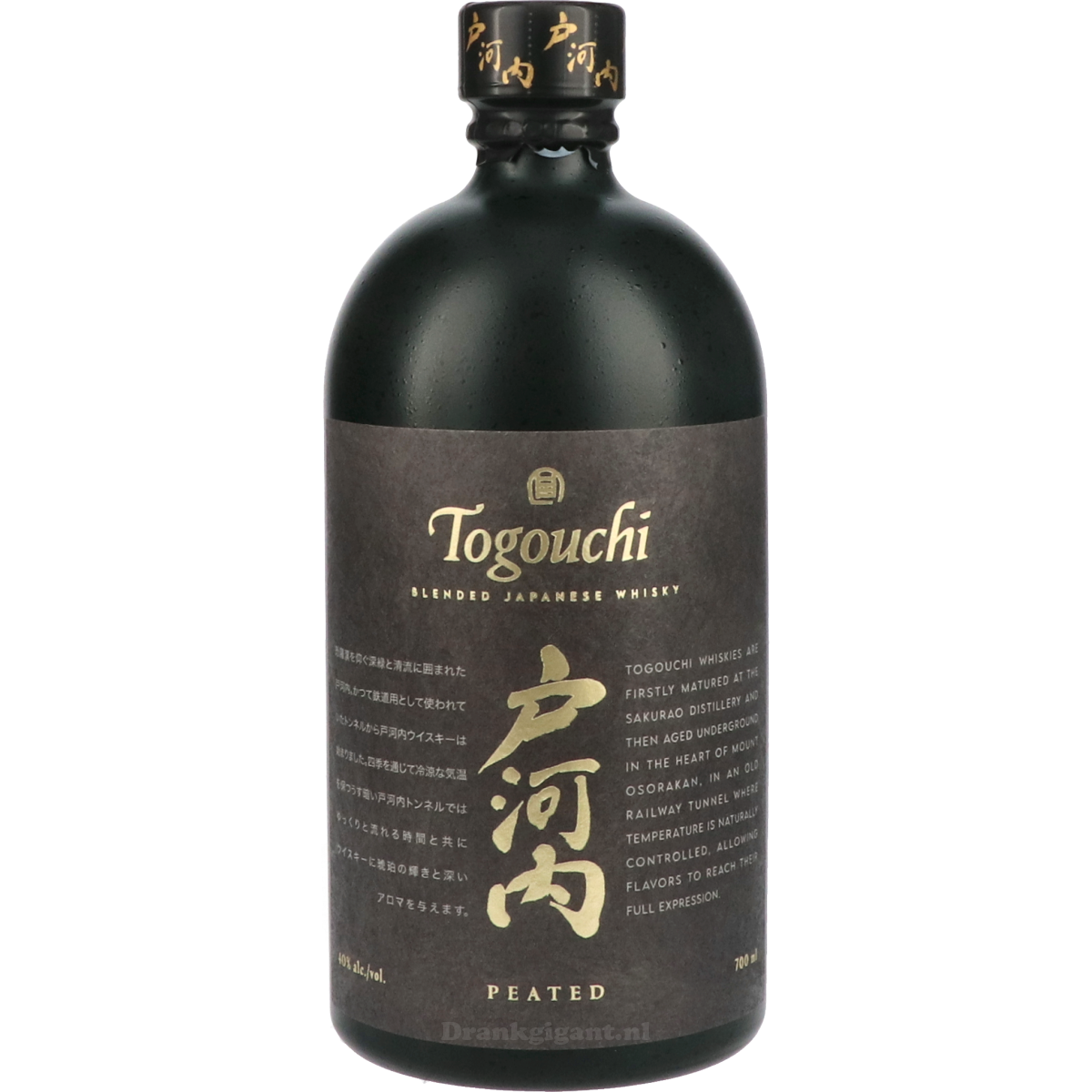 Togouchi Peated 70 cl