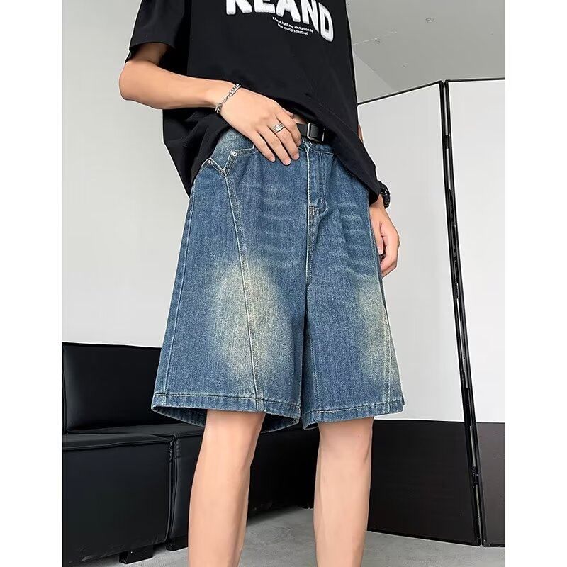 Breeson - Mid Rise Washed Denim Shorts