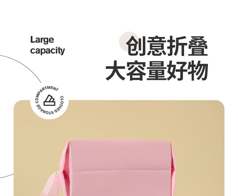 Evorest Bags - Kledingorganizer van effen stof