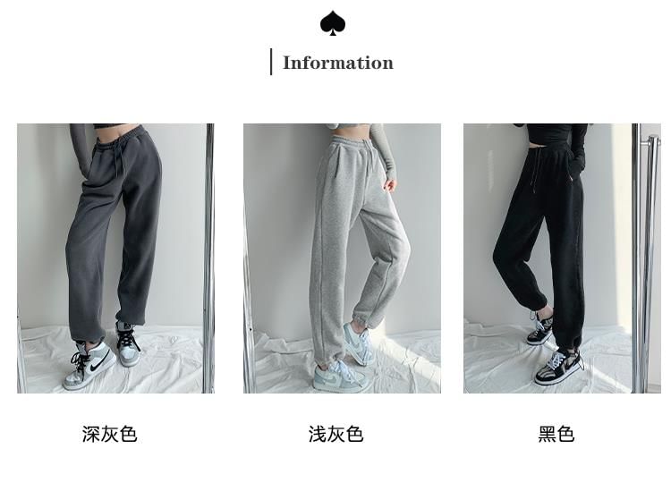 Fabricino - Mid Rise Effen Trekkoord Joggingbroek