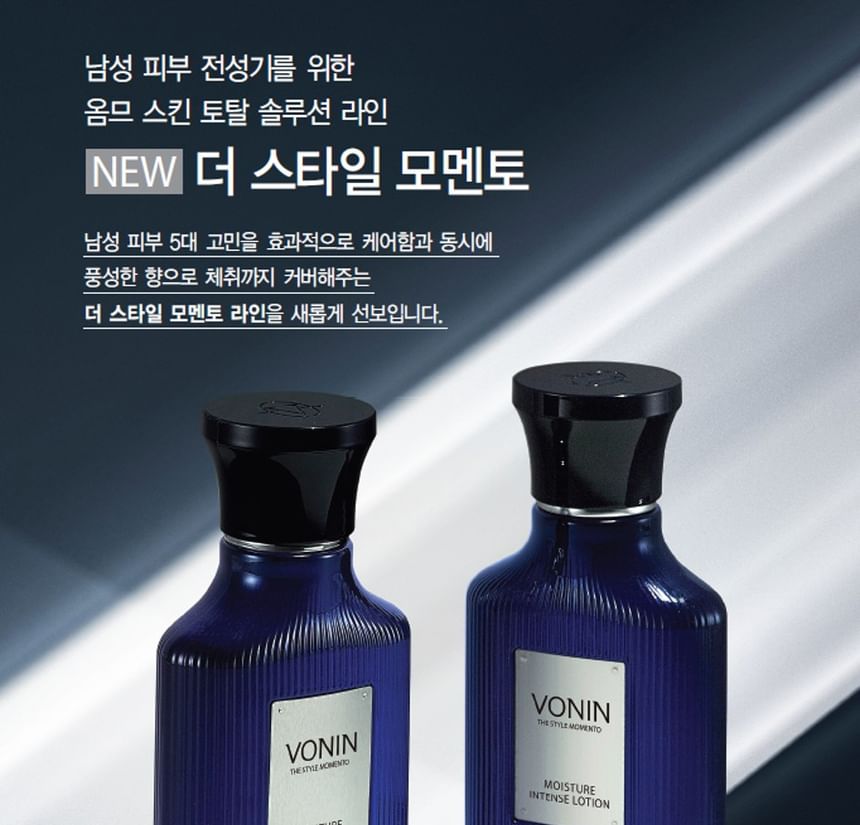 VONIN - The Style Momento Moisture Fresh Skin