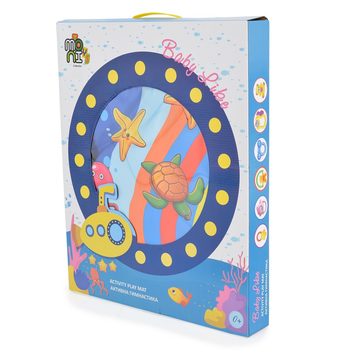 Moni Spielbogen Baby Like 143A, Unterwasserwelt, 5 Spielsachen, Wachstumsskala