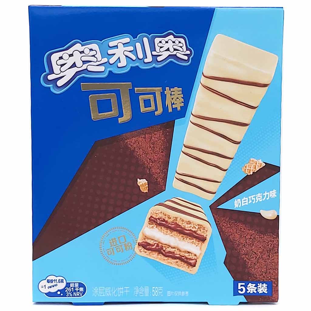 Oreo Wafer Bar White Chocolate 58g MHD:28.2.25