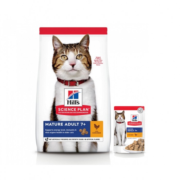 HILL'S Science Plan Mature Adult 7+ au Poulet - Croquettes pour chat