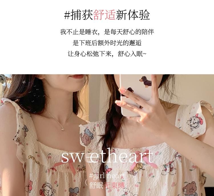 Sweetzer - Pyjamatop met kapmouwen, vierkante hals, cartoonprint en strik / Loungeshorts / Midi-slaapjurk / Set