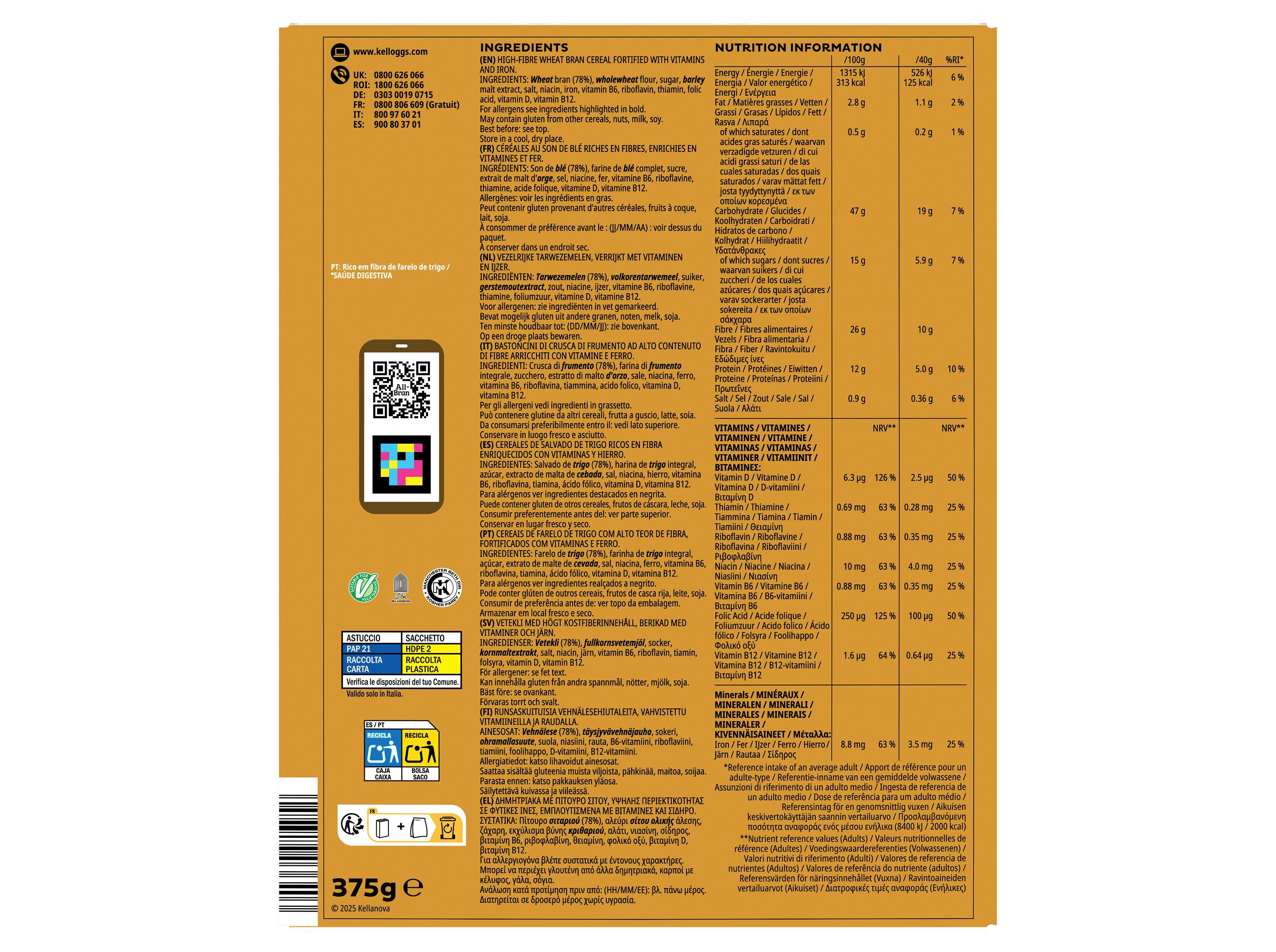 CEREAIS KELLOGG'S ALL BRAN PLUS 375G