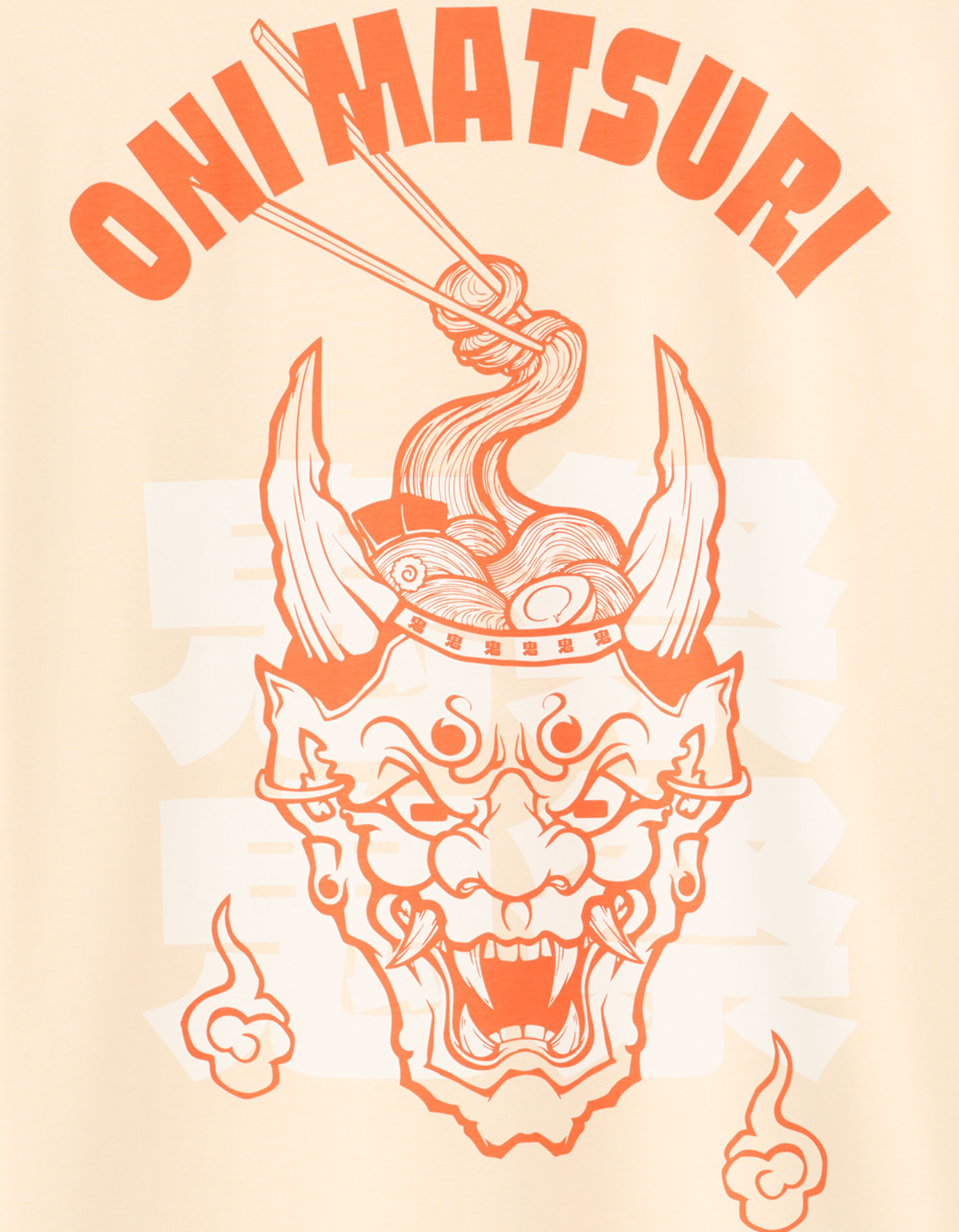ONI by Louis San - T-shirt homme beige