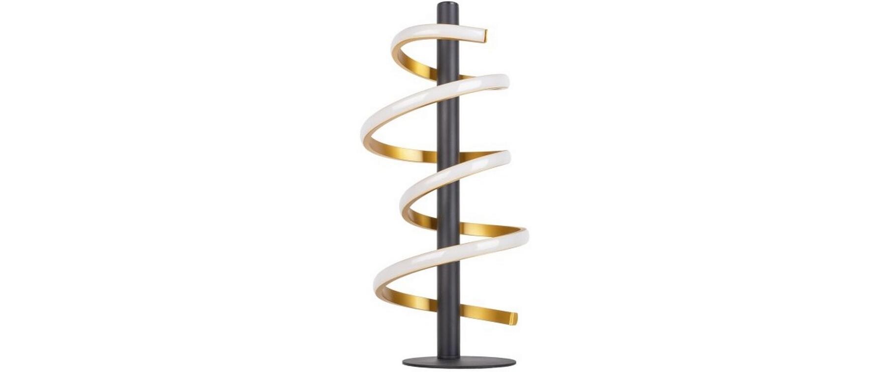 Tischleuchte LED «BELLEZA» Gold<br>Stufenweise dimmbare Tischlampe