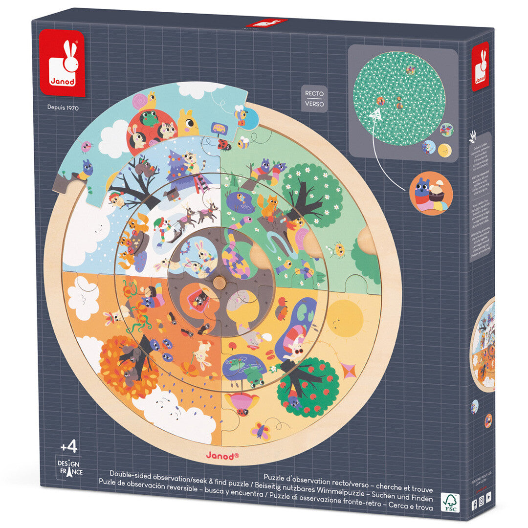 Janod observatiepuzzel tuin dubbelzijdig