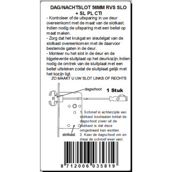 ATZ Insteekslot dag/nachtslot met RVS voorplaat Doorn 50mm PC 55mm