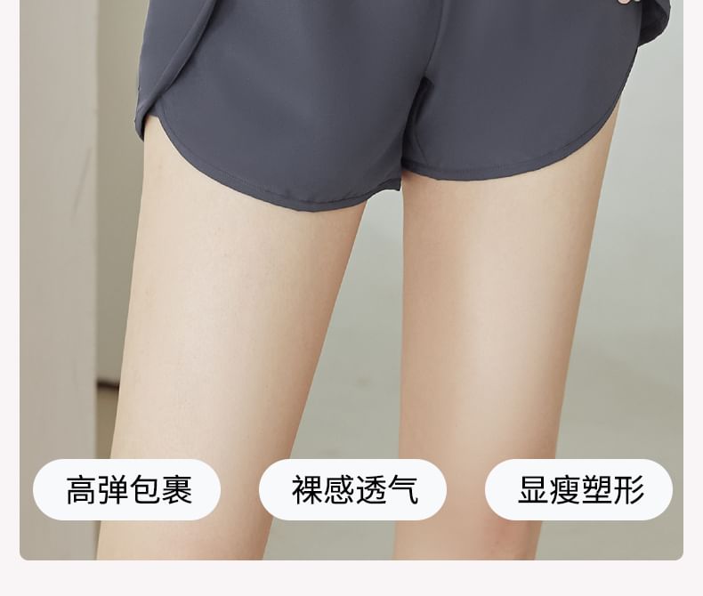FAYE - Hoge taille nep tweedelige effen hardloopshorts