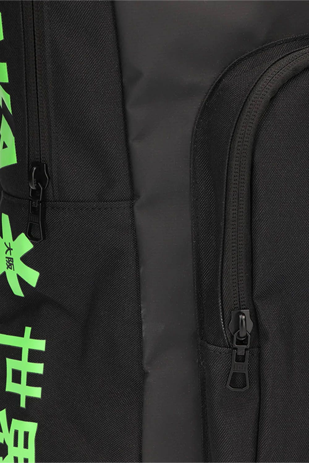 Osaka  Sports Backpack