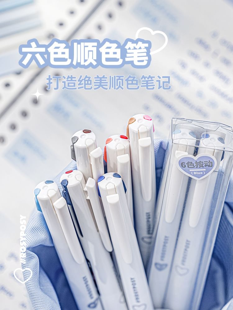 princesseria - Multicolor Pen - 0.5mm / Set