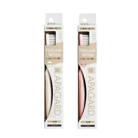 APAGARD - Eco Natural White Tandenborstel S