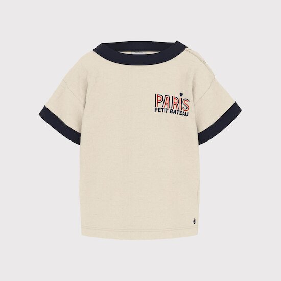 Tee-shirt à manches courtes en jersey léger   Avalanche        18 mois   de               Petit Bateau