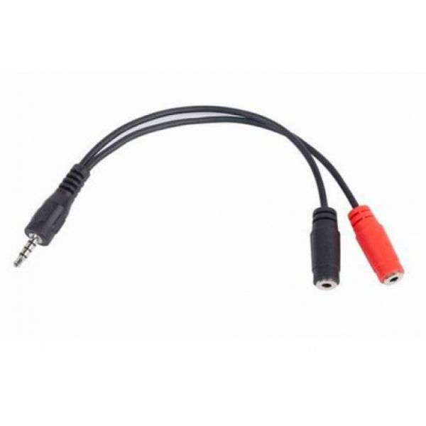 Gembird Cabo Conversor de Jack 3.5mm para 2x Jack 3.5mm de 0.2m - CCA-417