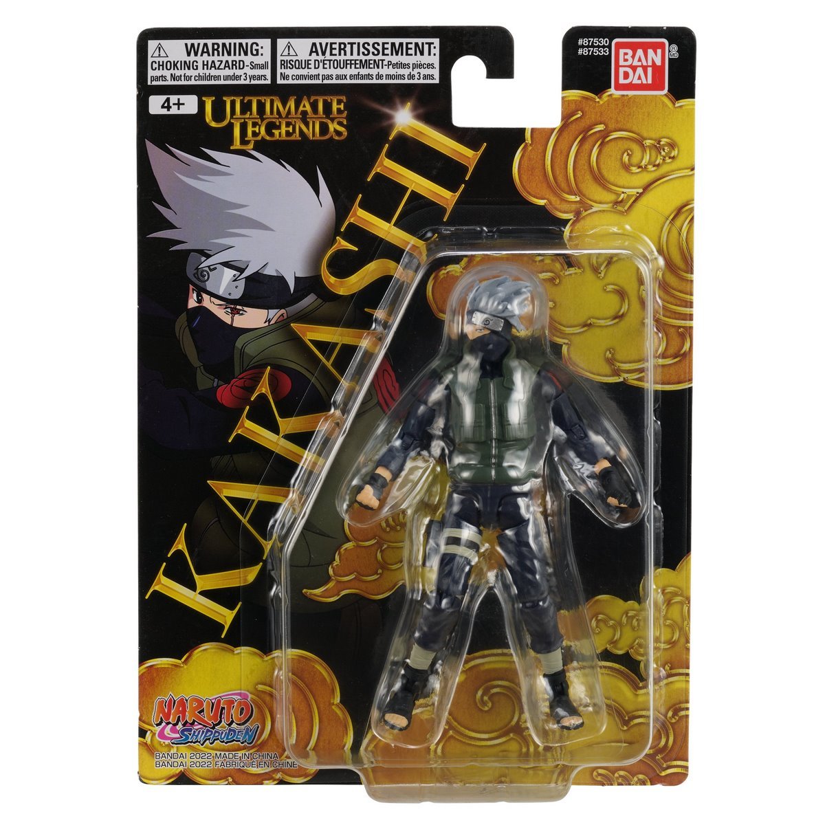 Naruto - Figurine animée 12 cm