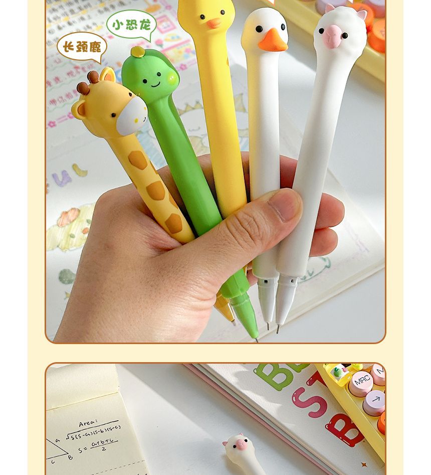 Klasse 302 - 0,5 mm Cartoon dierenpen