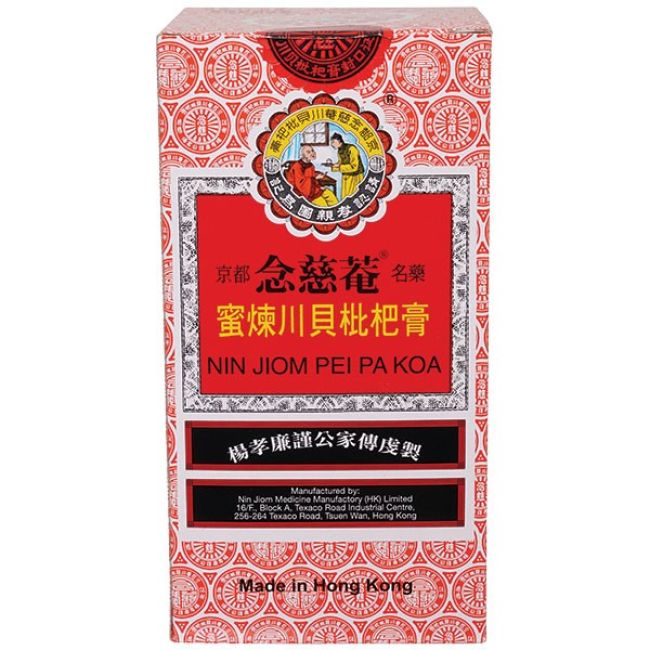 Nin Jiom Pei Pa Koa 300ml Nr.1