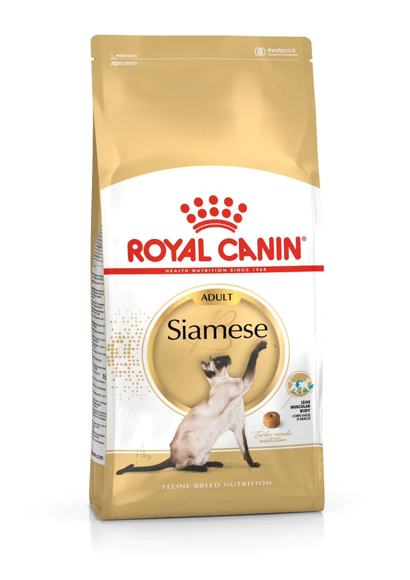 Royal Canin Royal Canin Siamese Adult 2 kg