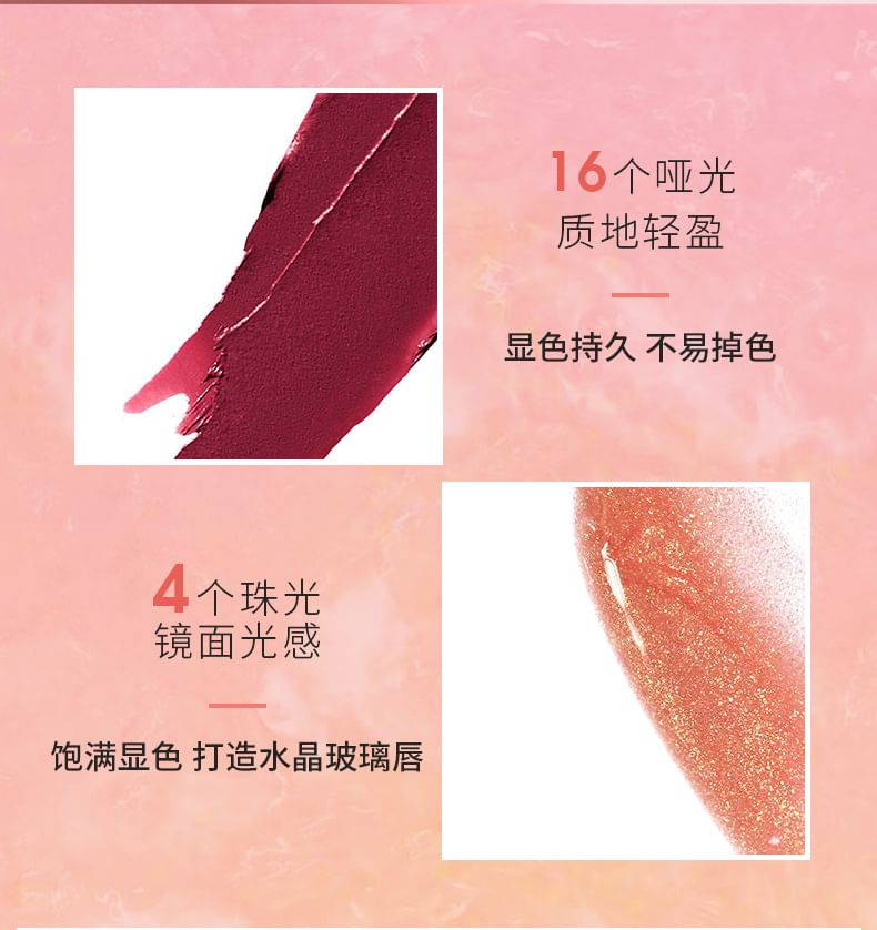 IMAGIC - Matte lipgloss - 16 kleuren