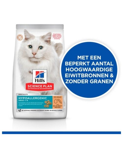 Hill's Hypoallergenic Insecten&Ei - Kattenvoer