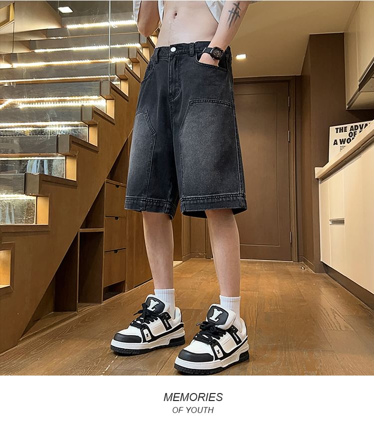 emeisa - Gewassen denimshort met middelhoge taille