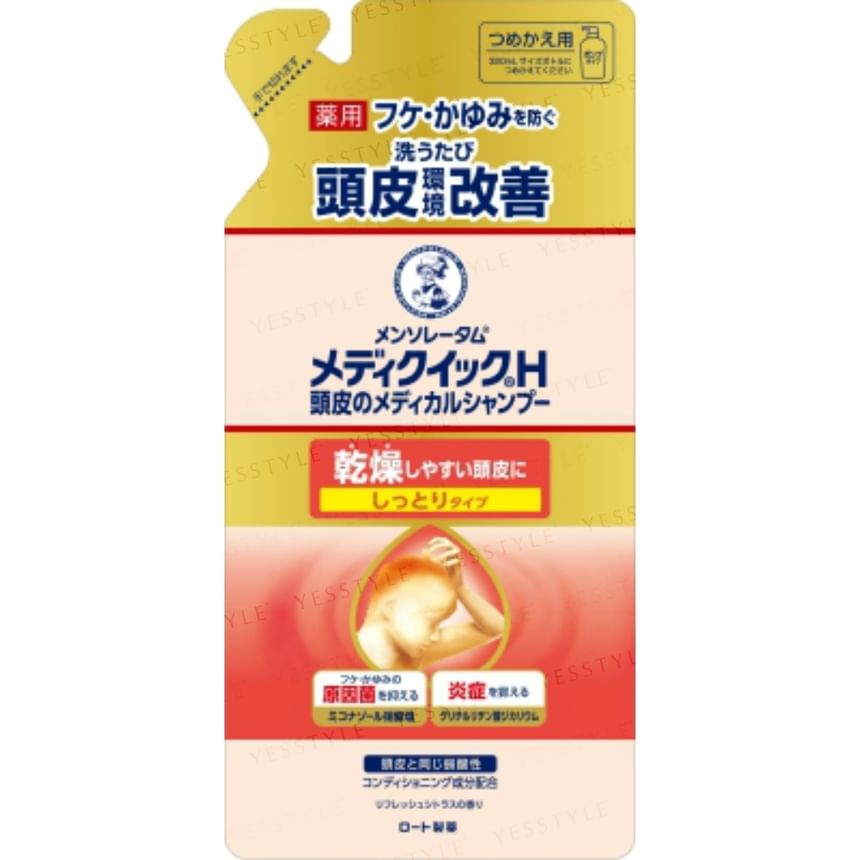 Rohto Mentholatum - Medic Quick H Scalp Medical Shampoo Moist