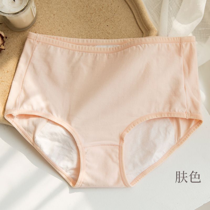 Wildery - Hoge taille menstruatie slip
