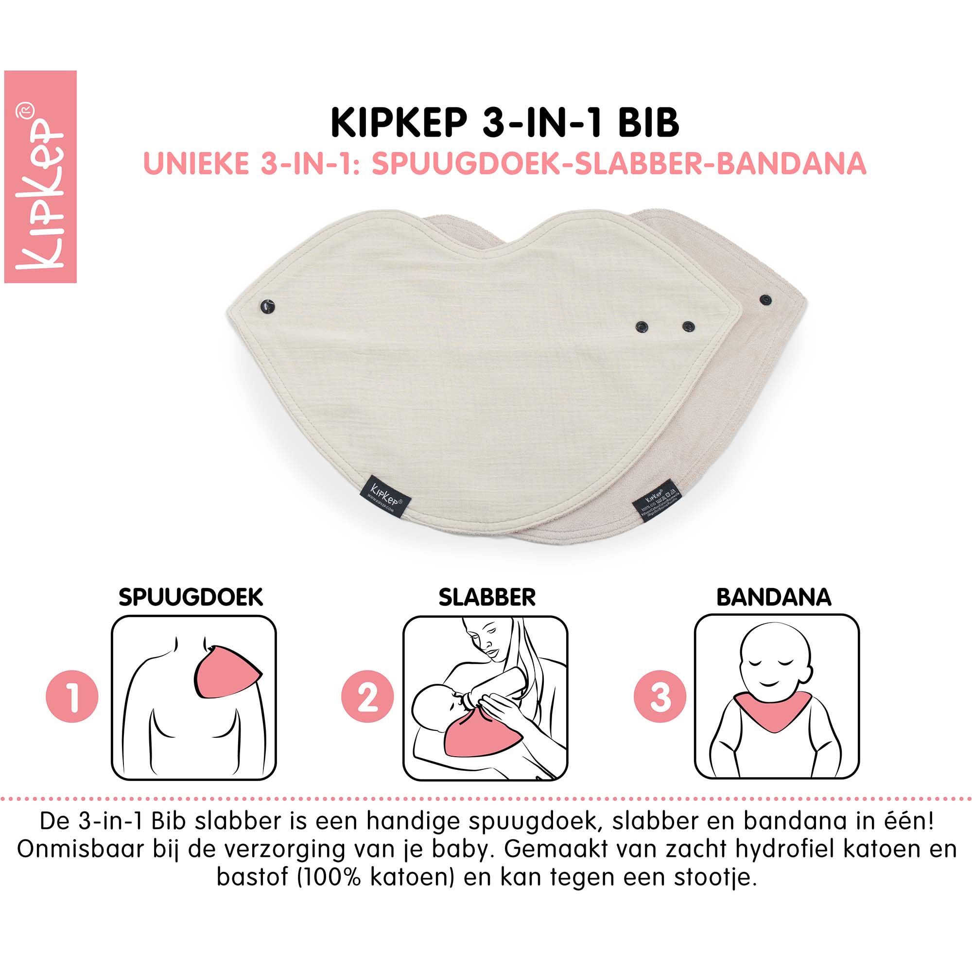 KipKep 3-in-1 slab 2-pack beige